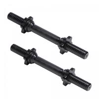 Gorilla Sports Egykezes súlyzórúd szett 35 kg csillagzárral