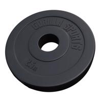 Gorilla Sports Olimpiai súlytárcsa  2,5 kg