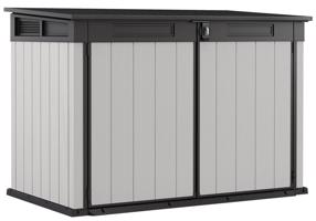 Keter Szekrény PREMIER JUMBO 190,5 x 109,3 x 132,5 cm szürke
