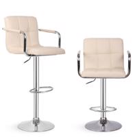 MIADOMODO Bárszék 2 db karfás bézs